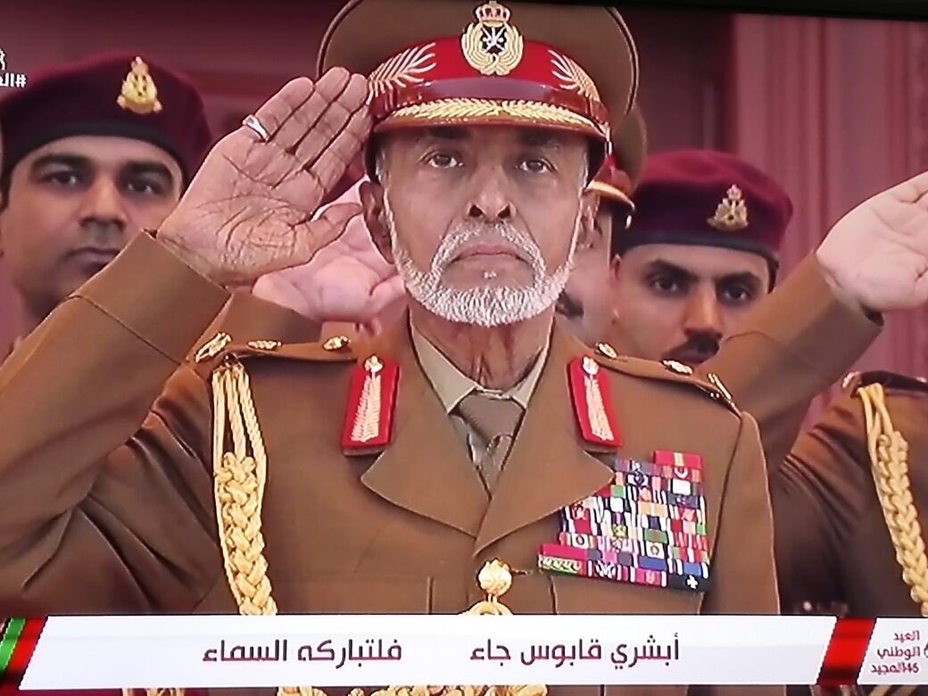 عُماننا عظيمة بِك يا سيدي 
وحُب شعبها لك أعَظم 🇴🇲 #سدح #مدارس_عمان #صلاله #ظفار #مدرسة #مدرستي_تستحق #فعاليات_المدارس #مناشط_المدارس