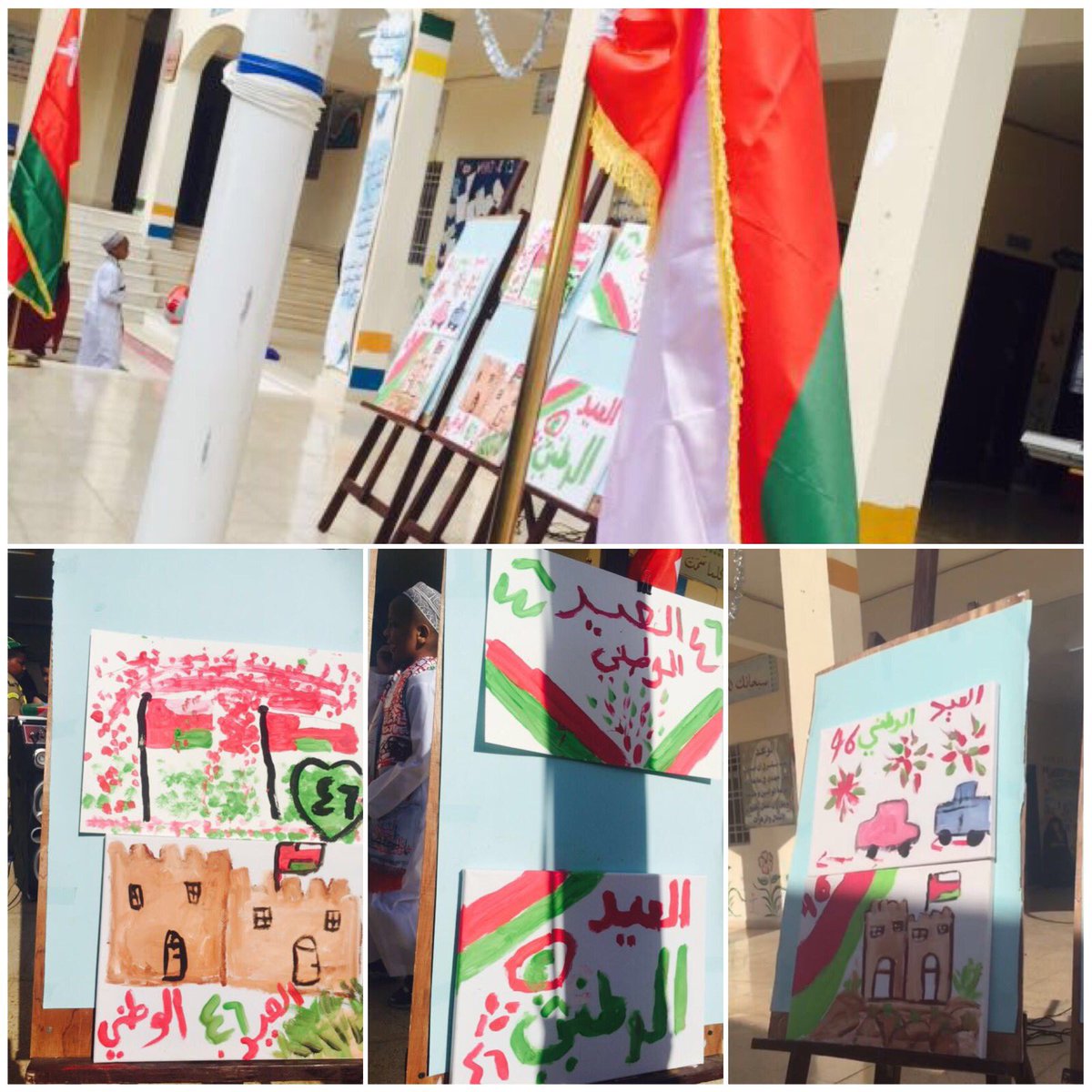 من ضمن فعاليات مدرستنا في حفل العيد الوطني الـ٤٦مسابقة الرسم حيث عبروا فيها الطلاب عن مدى فرحتهم وابتهاجهم بالعيد الوطني وهذي بعض من ابداعات
