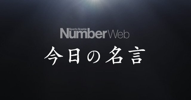 アレックス ファーガソン アレックス ファーガソン