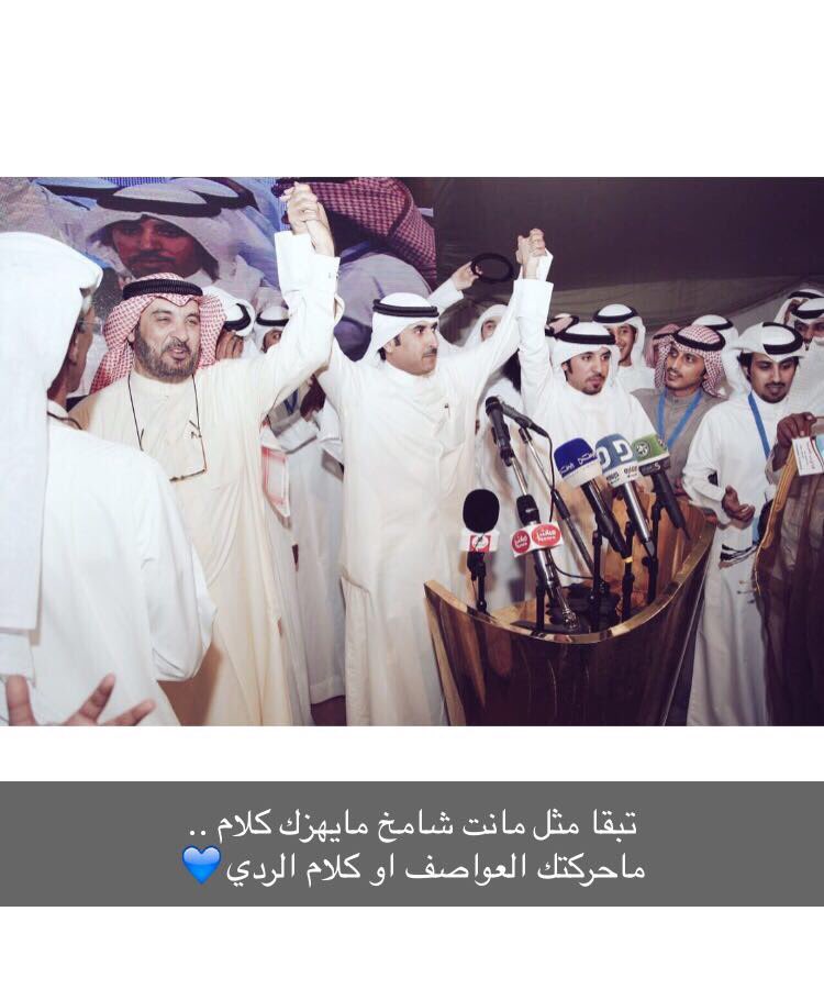 #فراج_زبن_العربيد 💙