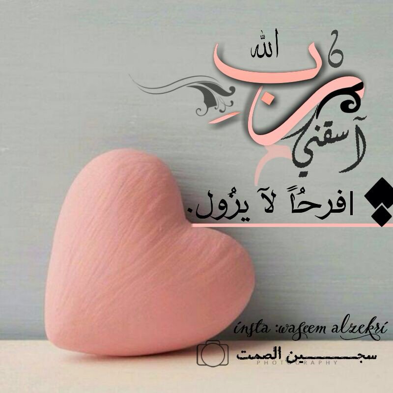 مخاوي الليل (@barrymarry651) on Twitter photo 