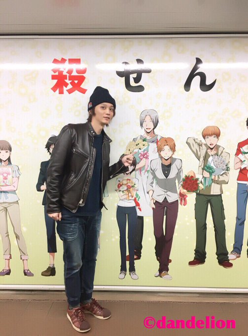 画像まとめ 暗殺教室 新着 10ページ目 アニメレーダー 画像まとめ 暗殺教室 新着 10ページ目 アニメレーダー