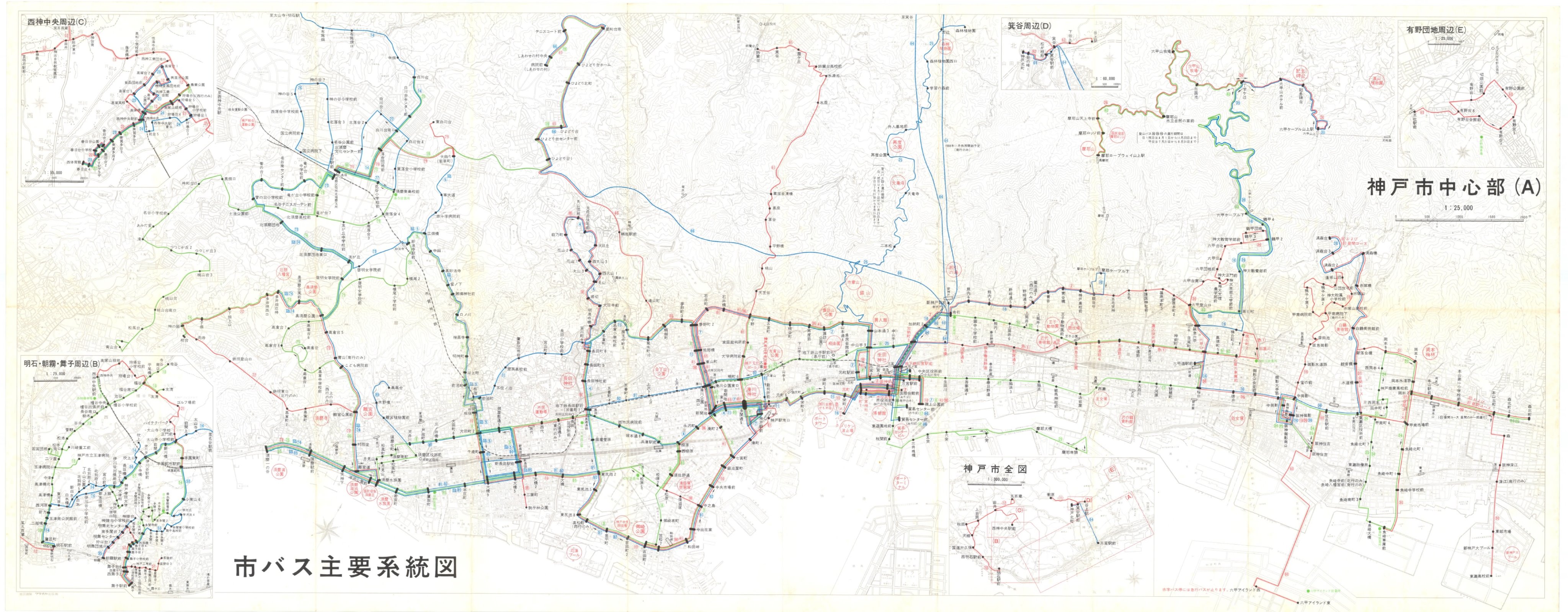 Amazon.co.jp: lk古本区分地図帳神戸 昭和31年頃 市電系統図