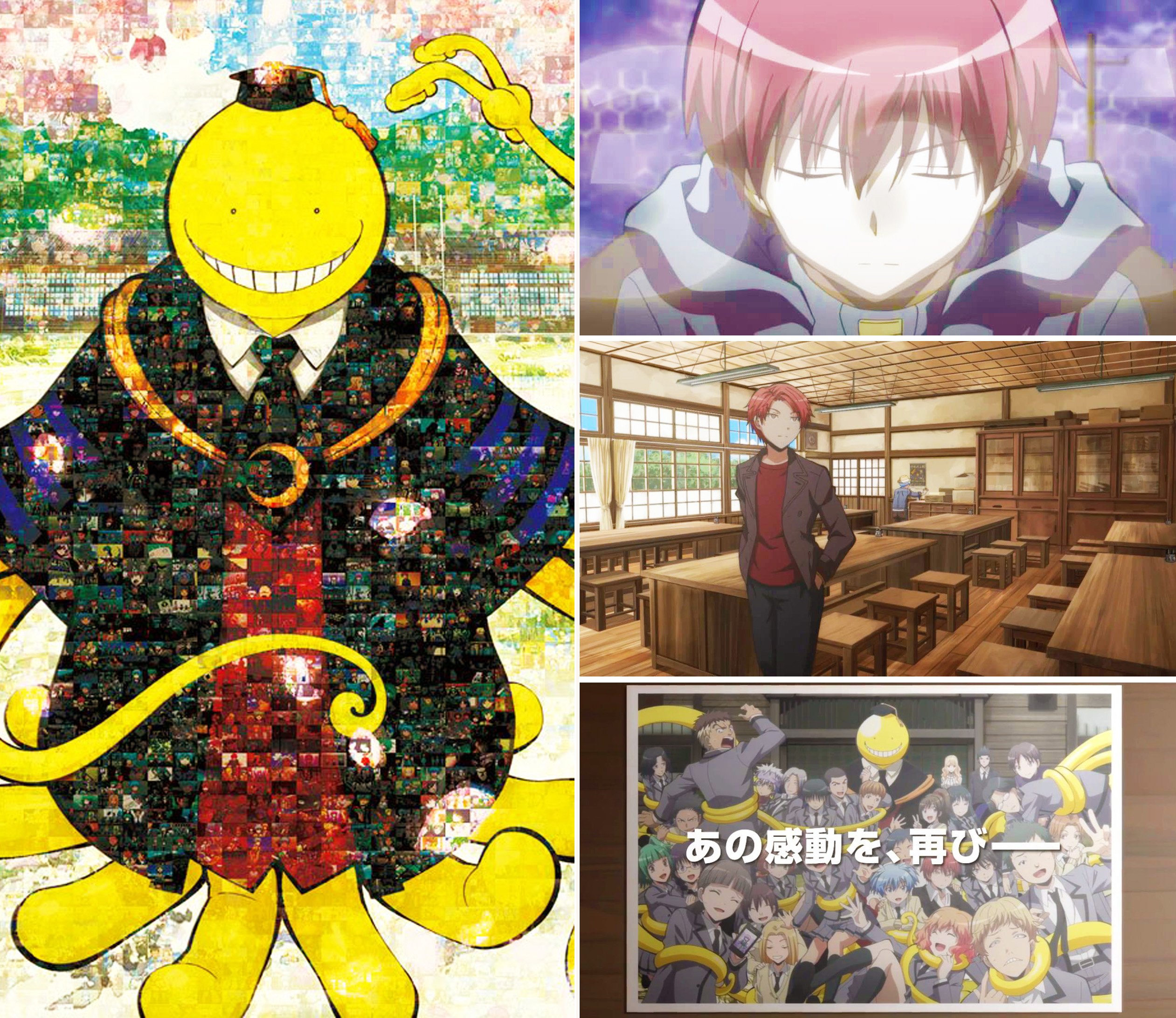 眷青春on Twitter On The Same Day By Pure Happenstance What A Coincidence It Was To Have Karma And Nagisa Visit Their Old Classroom At The Same Time 暗殺教室https T Co Ojg9vdja6k
