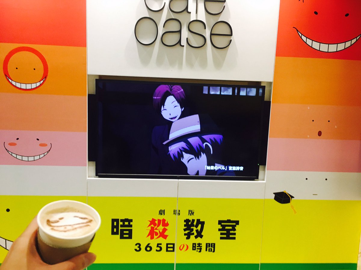 アニメ 暗殺教室 劇場版dvdbd発売 On Twitter 劇場版 暗殺