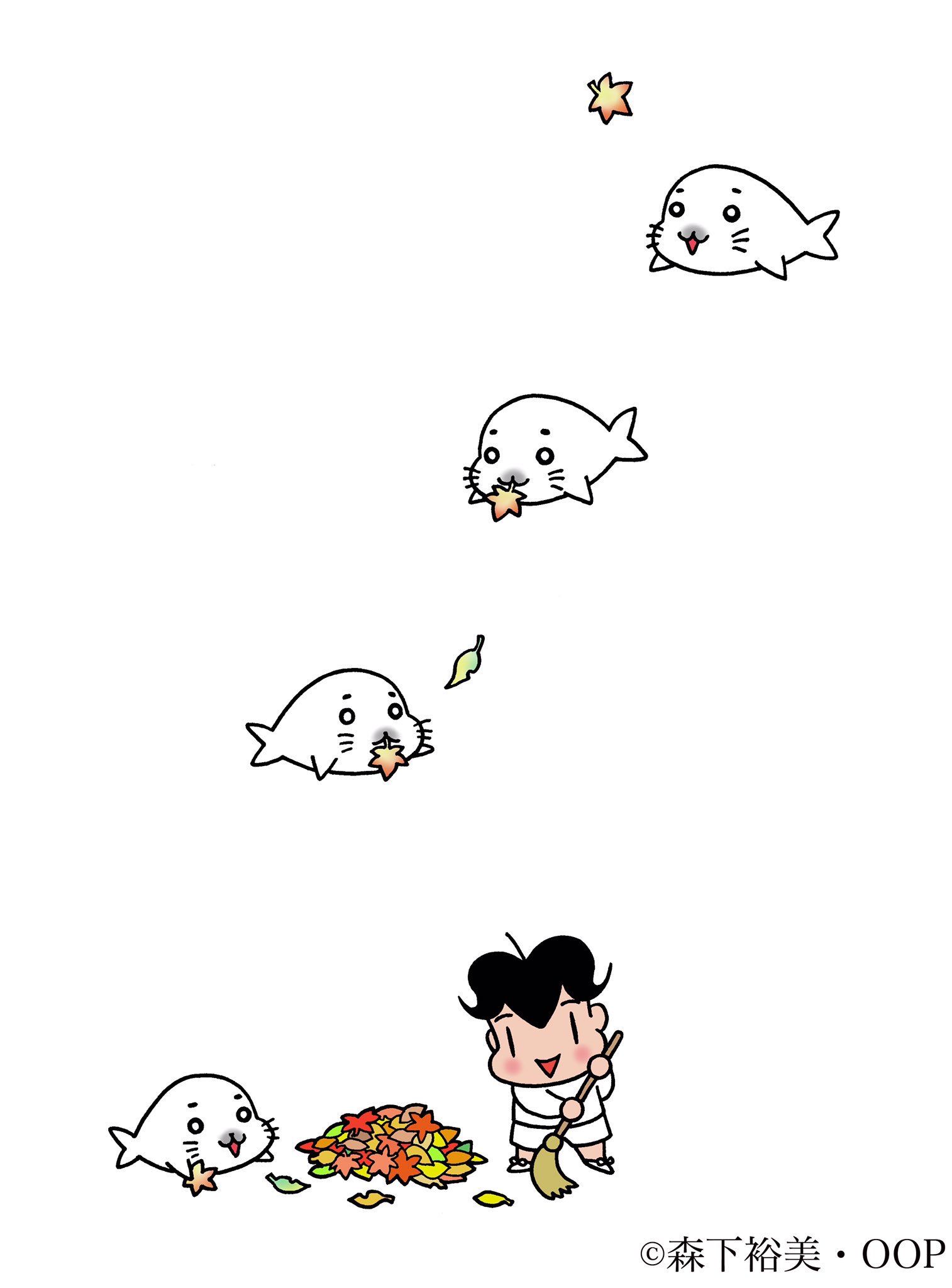 ごまちゃんページ Amazon.co.jp: 少年アシベ GO!GO!ゴマちゃん(1) (アクション