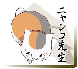 いなかっぺ大将のtwitterイラスト検索結果 古い順 いなかっぺ大将のtwitterイラスト検索結果 古い順