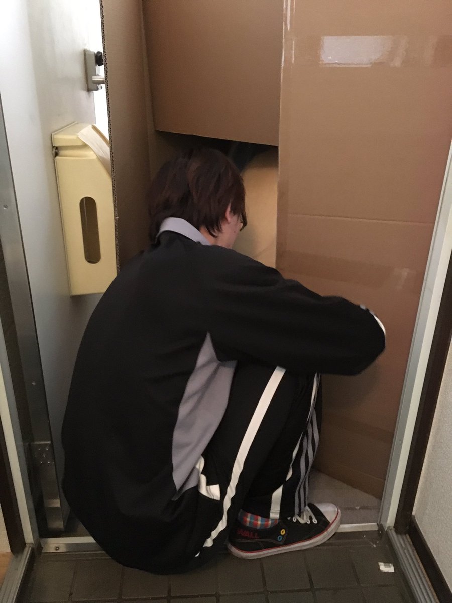 らぴさんの家にカビゴンが来たよ Togetter