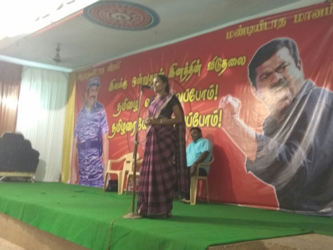 NaamTamilarOrg's tweet image. இன்று 19-11-2016 பகல் 12 மணிக்கு நெல்லை தொகுதிக்குட்பட்ட திசையன்விளை பகுதியில் நடைபெற்ற செயல்வீரர்கள் கூட்டம் #சீமான் #நாம்தமிழர்