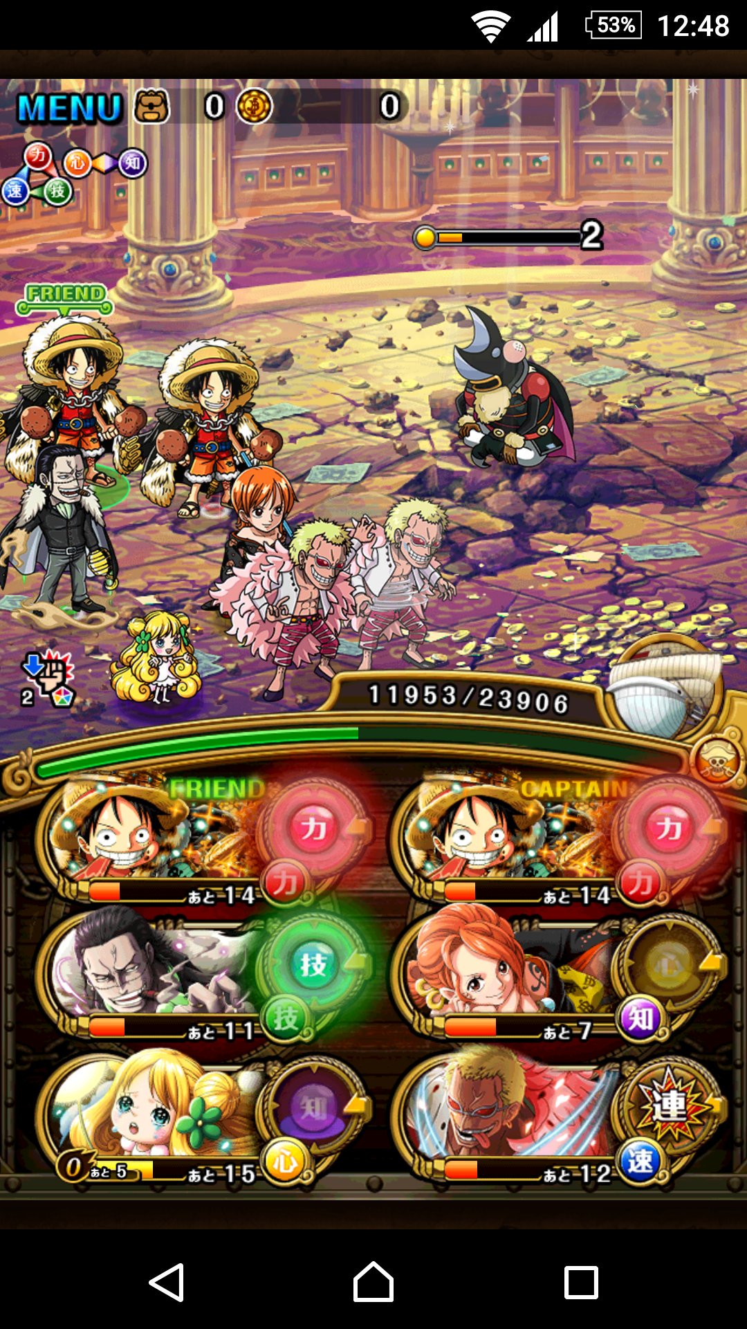 拓ちゃ Gamewith Onepi 決勝戦のカン十郎を周回してたら ヘラクレスン出ましたが 笑 恐らくご存知かと思いますが 一応載せておきます W T Co Ugpdmfexiy Twitter