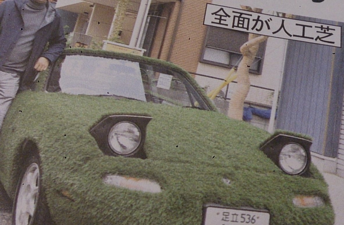 徐 錫柱 Cknzrbf8c9ieg4d Twitter