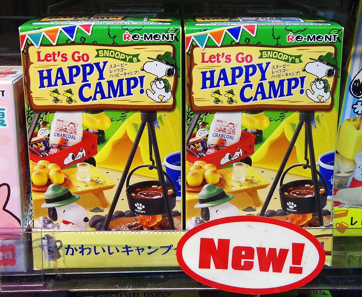 地階売場に新入荷🎵 リーメント 「スヌーピー レッツゴーハッピー