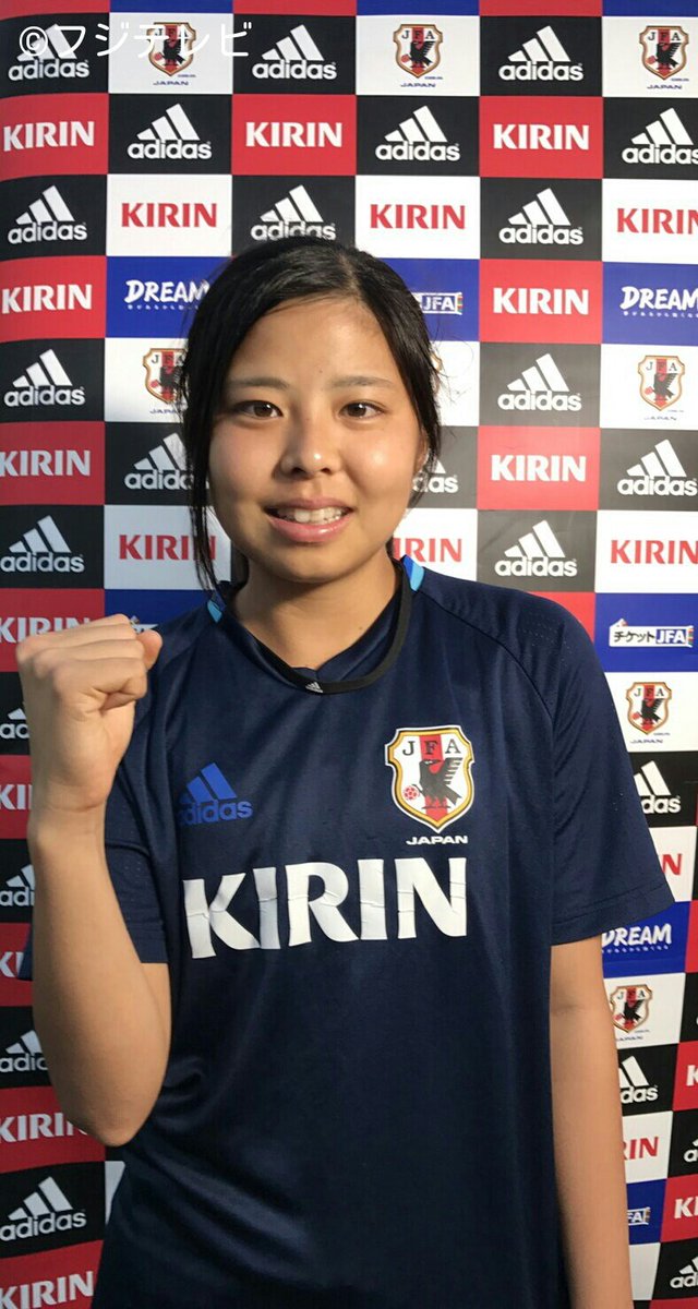 フジテレビサッカー Fifauwwc を戦う ヤングなでしこ 紹介企画 5人目はmf14 三浦成美 選手 万能型mf で身長155cmと小柄ながら 球際の強さ が魅力の三浦選手 そんな彼女が憧れるのは なでしこジャパン の 岩渕真奈 選手のように技術の高い フジテレビサッカー Fifauwwc を戦う ヤングなでしこ 紹介企画 5人目はmf14 三浦成美 選手 万能型mf で身長155cmと小柄ながら 球際の強さ が魅力の三浦選手 そんな彼女が憧れるのは なでしこジャパン の 岩渕真奈 選手のように技術の高い