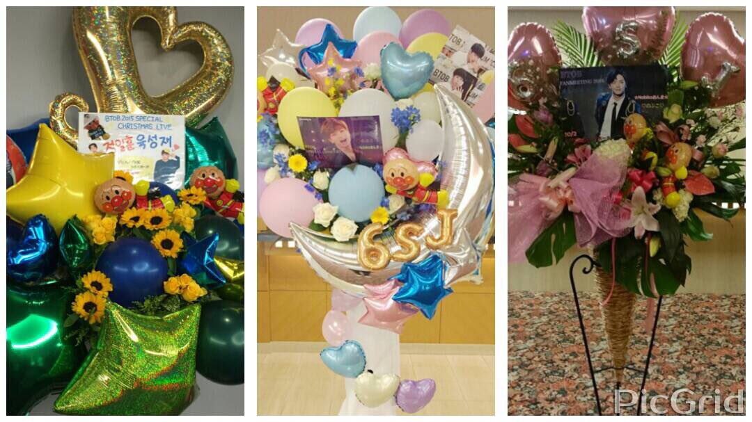 【拡散希望】初めての企画です。
BTOB『Christmas Time!』大阪･東京両公演にソンジェ君宛にスタンド花を贈ります
･申込締切 11/28(月)
･入金締切 12/  2(金)←当日手渡可
･一口 1000円～
ご参加、質問等リプ、DMでお願いします。