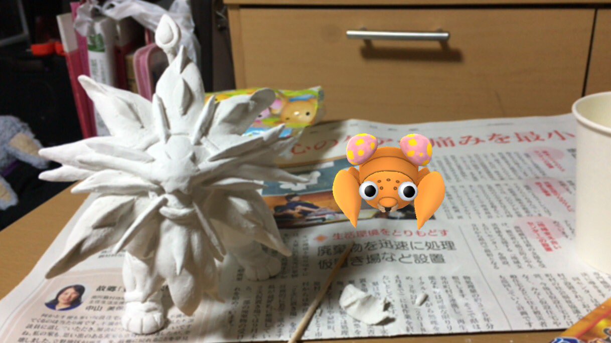なべかも A Twitteren 形が出来上がりましたー 完成まであと少し 紙粘土でソルガレオ ポケモンgo大会 ポケモン ポケモンサンムーン T Co 0cnpki1jel Twitter