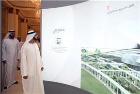 infoblazeme's tweet image. #DubaiRuler issues law on establishment of #MBRLibrary | sco.lt/5H8X9l @HHShkMohd #Dubai #UAE