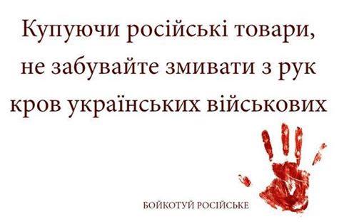 Из России пришло подтверждение, что 25 ноября должен состояться допрос Януковича в режиме видеоконференции, - Горбатюк - Цензор.НЕТ 2463