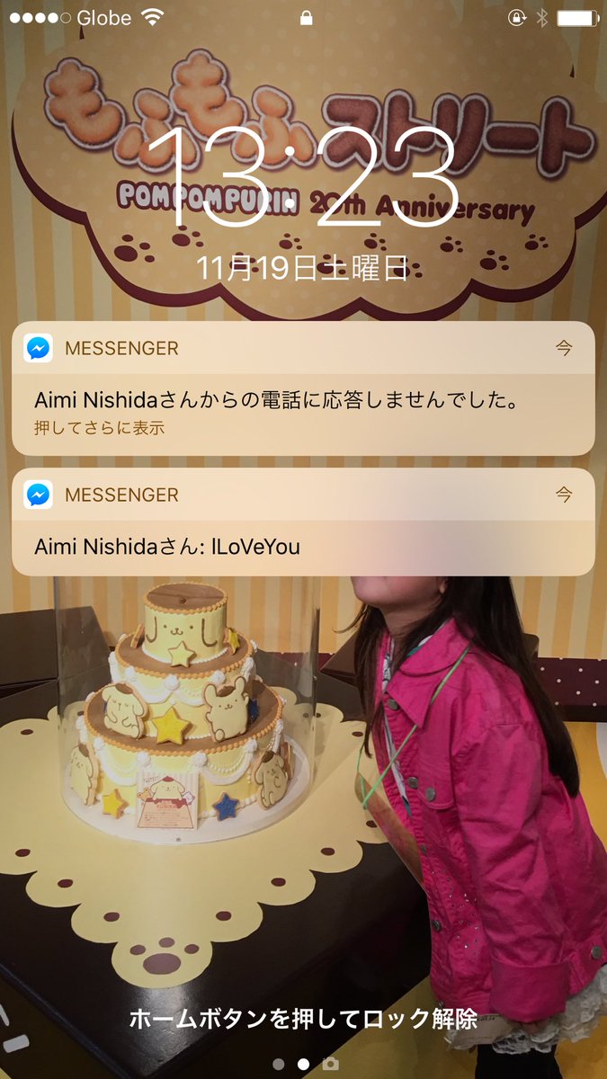 realmihonishida's tweet photo. ang sweet ni aimi❤️ "i love you " daw😂❤️ https://t.co/rabWx6P41F