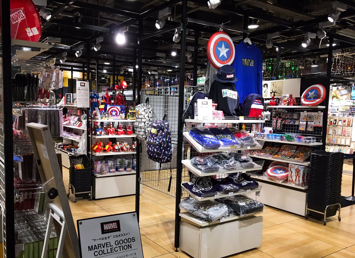 Es Nightwalker 梅田loftのマーベルポップアップストア Loft らしく雑貨や文房具 食器メインでフィギュアは少なめ マベツムグッズや女子向けにネイル用品 ポーチなども売られていた 3000円以上買うとマーベルのショッパーとネイルシール 4種の中から1