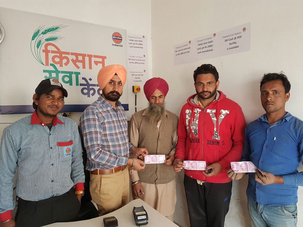 Sachin Sharma tweet media