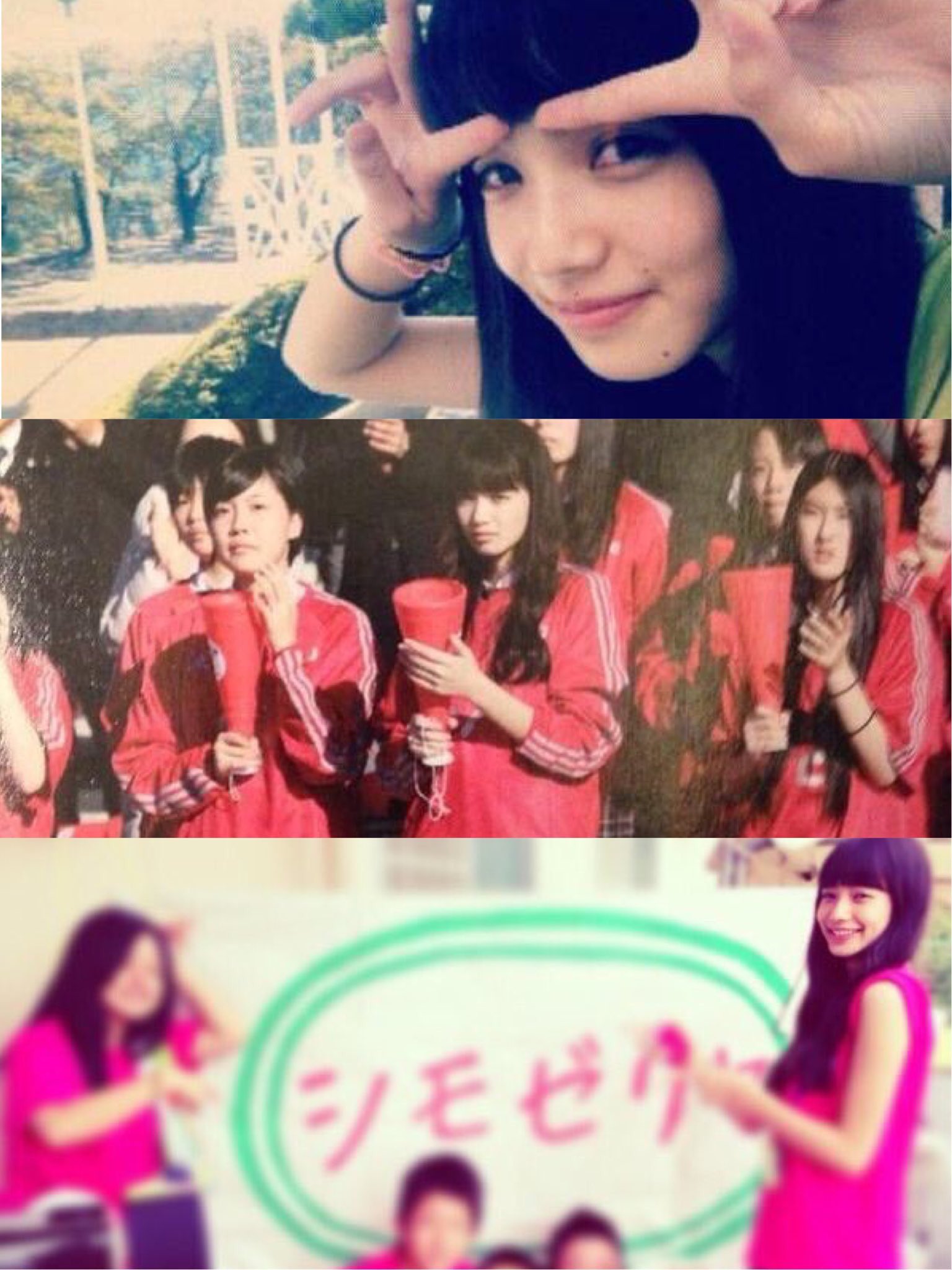 小松菜奈ちゃんのjk時代最高オブ最高じゃないですか こんな圧倒的美少女が山梨県の高校で普通にjkやってた世界 尊い T Co Hn3ohbh6oa Twitter