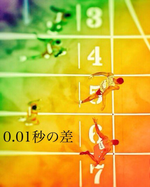 ทว ตยอดน ยมใน陸上を愛してやまない 1 ว เคราะห ทว ตเตอร กราฟ ก Whotwi ทว ตยอดน ยมใน陸上を愛してやまない 1 ว เคราะห ทว ตเตอร กราฟ ก Whotwi