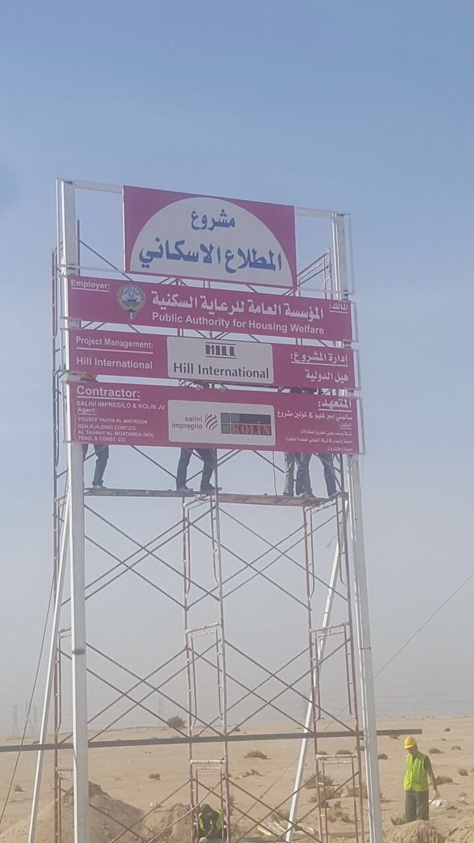 اللهم لك الحمد