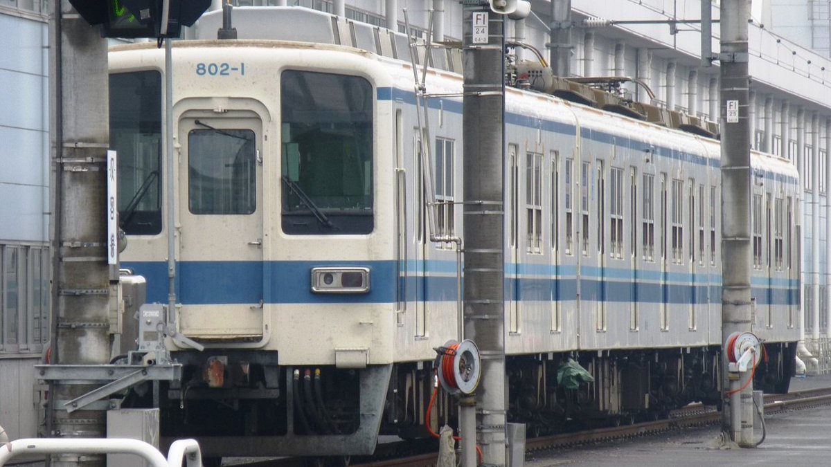 azumatakeshi's tweet photo. 【東武 8000系 貫通扉幌付き 残り1編成に】
東武 800系 802F 南栗橋入場 貫通扉幌付き8000系は、残り8568F 1編成のみ
https://t.co/eYXYIsca27
#東武 #800系 #802F #南栗橋入場 https://t.co/ip5B5fUVmF