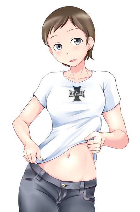 繋がらなくていいから俺の直下さんを見てくれのtwitterイラスト検索結果 繋がらなくていいから俺の直下さんを見てくれのtwitterイラスト検索結果