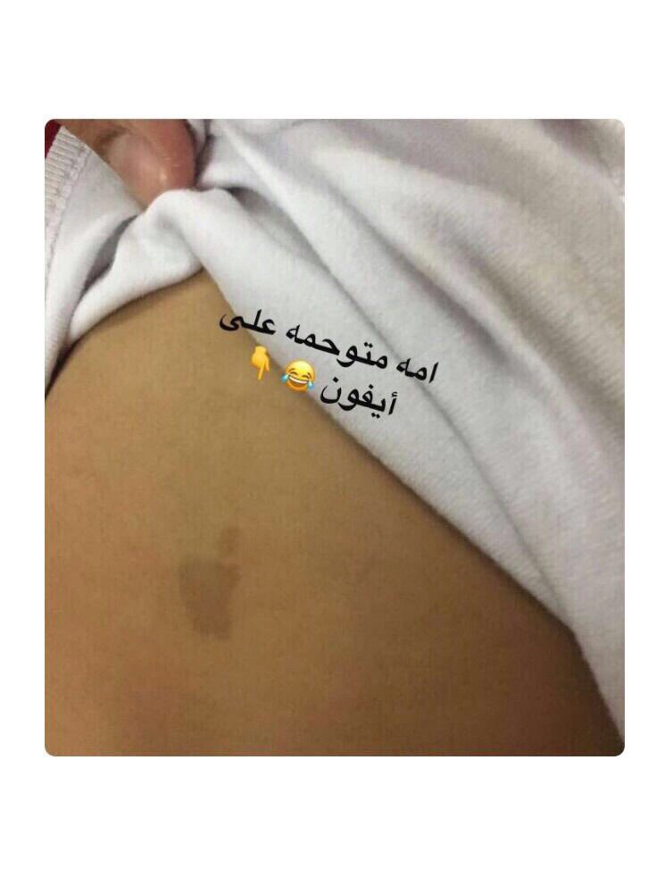 تبادل (@xfxmgofbnhe8x1n) on Twitter photo 