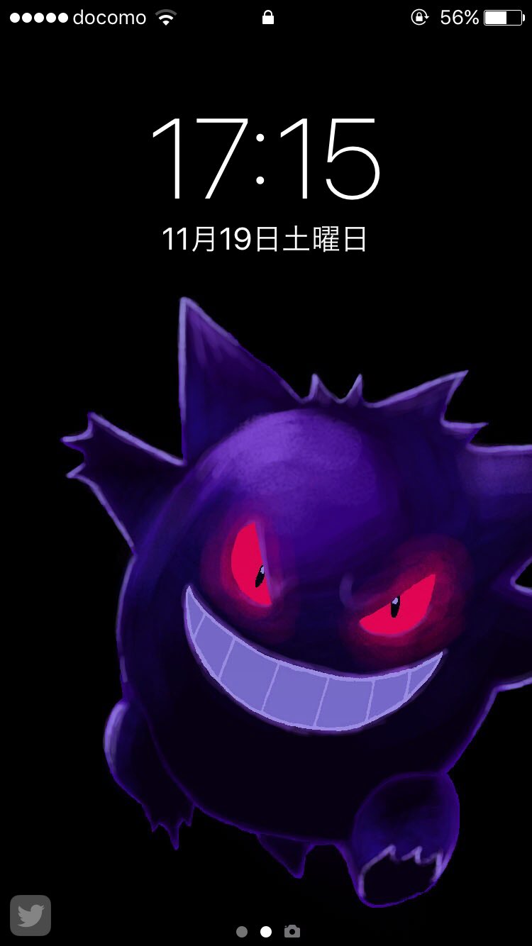 銀しゃり En Twitter ゲンガーできました 6の画面サイズぴったりのはずなのでロック画面ホーム画面にぴったりでございます 銀しゃり En Twitter ゲンガーできました 6の画面サイズぴったりのはずなのでロック画面ホーム画面にぴったりでございます