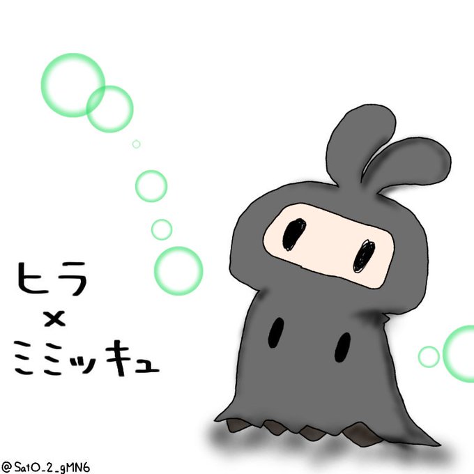 ヒラ7周年のtwitterイラスト検索結果