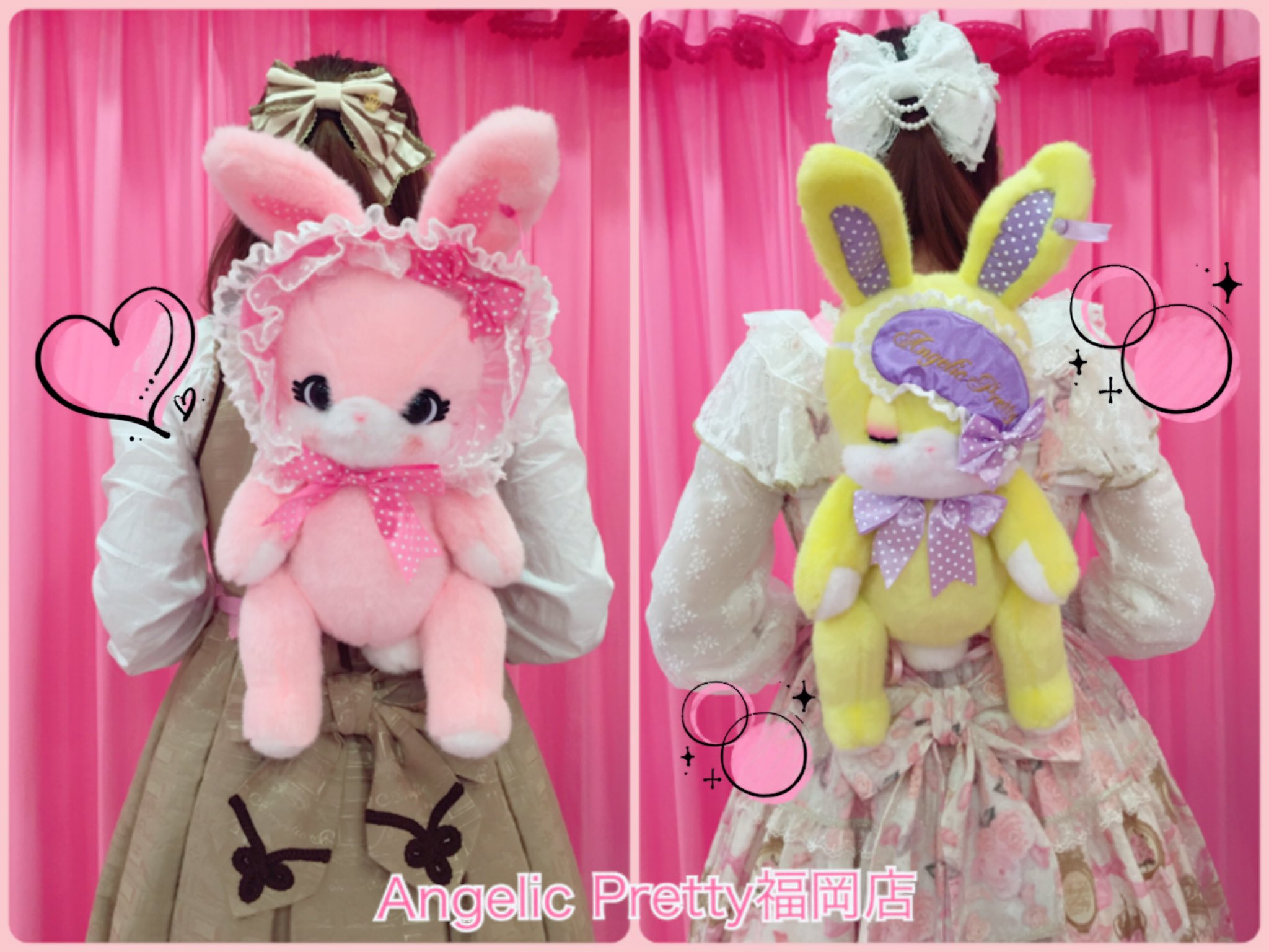 angelic pretty リリカルポーチ