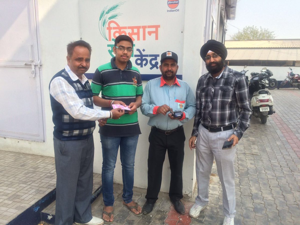 IndianOil Punjab tweet media