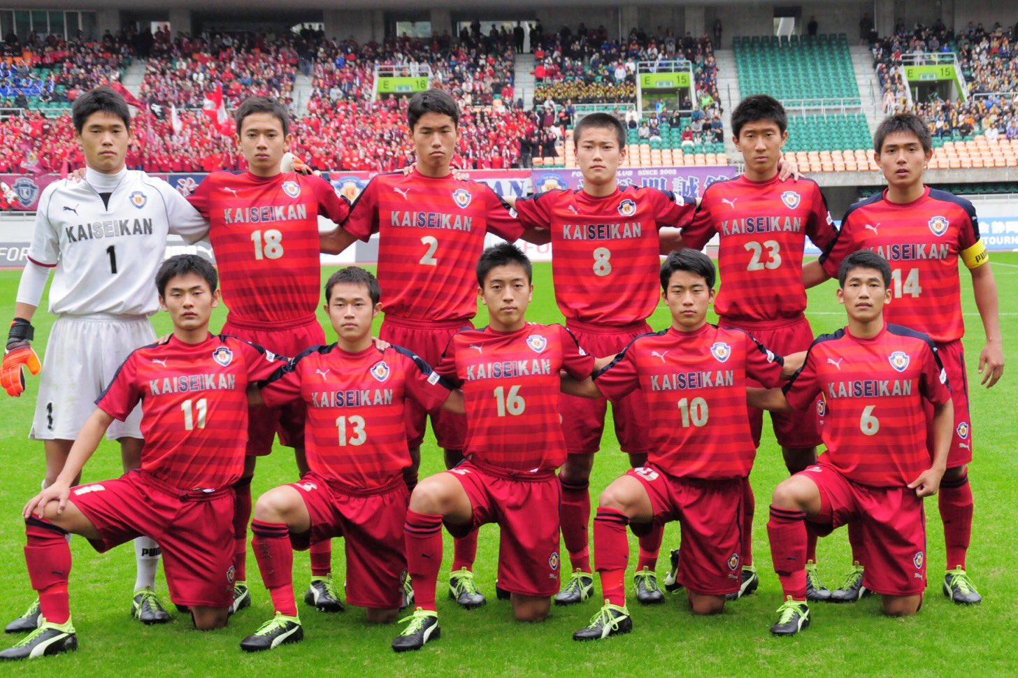 Twitter 上的 破天荒 浜松開誠館 高校選手権静岡県大会決勝 全国まで あと一歩のところまで迫りながらも逆転負け 浜松開誠館 藤枝明誠 2 3 前半39分 神田 後半10分 三浦 T Co 7w7pqqtdaa Twitter