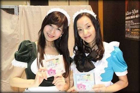 O Xrhsths 井手響太 文化放送 Sto Twitter 明日は日俳連イベントの 文芸あねもねｒ ブースをお手伝い 売上は全てチャリティーになりますよ 井上喜久子さん 田中敦子さんの17歳さんたちに逢いに来てくださいね 声優朗読チャリティーについて詳細はｈｐへ