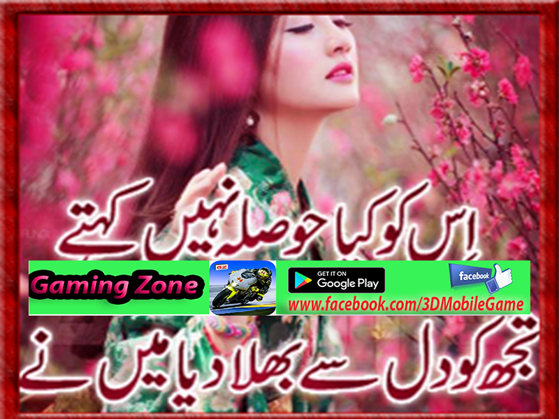 play.google.com/store/apps/dev…