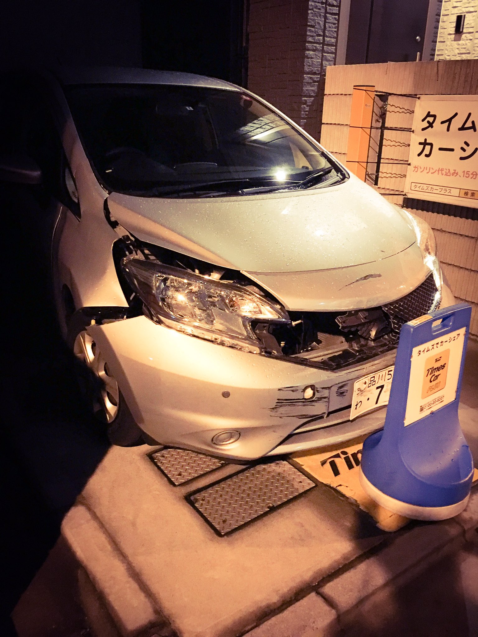 すみかわ カーシェアリングの車 こんなボコボコの状態でそのまま返却しちゃっていいのん 次に借りる人が困りそう T Co Swhq8rwnr3 Twitter