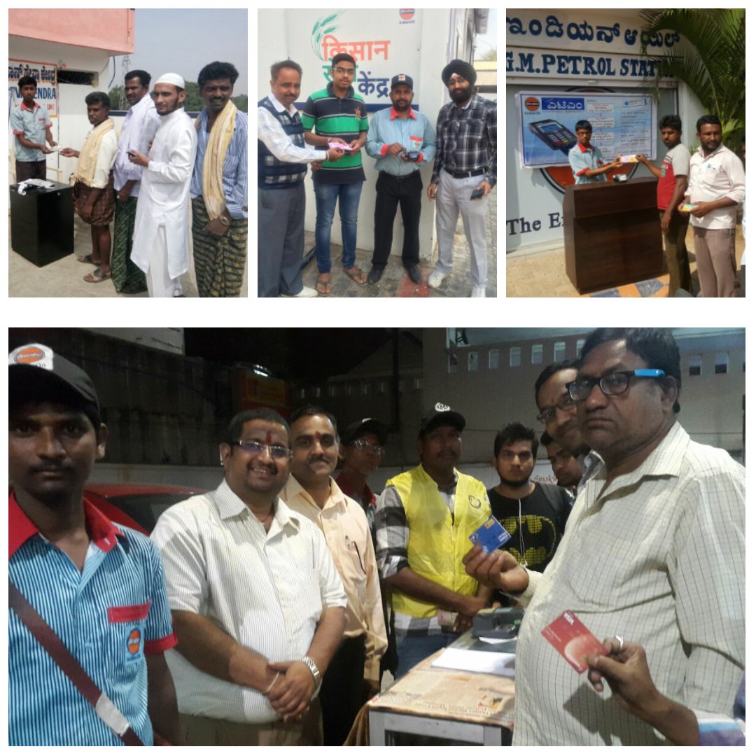 Indian Oil Corp Ltd tweet media