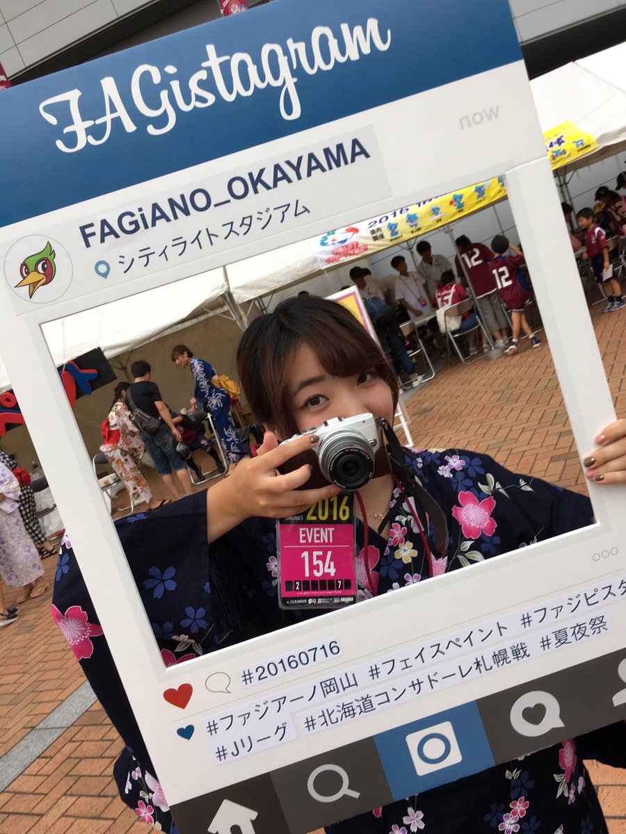 FAGiPiSTA_2021's tweet photo. いよいよ明日11月20日はファジアーノ岡山ホームゲーム最終戦です(^o^)

ファジピスタもフェイスペイントさせていただきます😆
スタジアムでお待ちしております👍
ぜひご来場くださーい⚽️ https://t.co/fNPYsu4nse