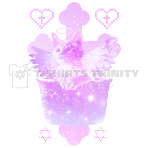ট ইট র Maymaybe メンヘlineスタンプ ฅ W ฅ 猫 天 使 ฅ W ฅ T Co Rbsxfwix2c バスケットに乗ってお散歩中 Tシャツ Tshirt トレーナー 猫 ゆめかわいい ゆめかわ サブカル 天使 パステルカラー 十字架 メルヘン T Co Tbk7rud3mt ট ইট র Maymaybe メンヘlineスタンプ ฅ W ฅ 猫 天 使 ฅ W ฅ T Co Rbsxfwix2c バスケットに乗ってお散歩中 Tシャツ Tshirt トレーナー 猫 ゆめかわいい ゆめかわ サブカル 天使 パステルカラー 十字架 メルヘン T Co Tbk7rud3mt