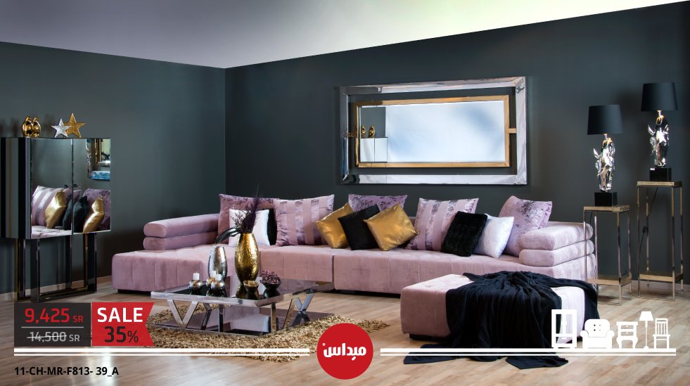 Midas Furniture (midasfurniture) Twitter