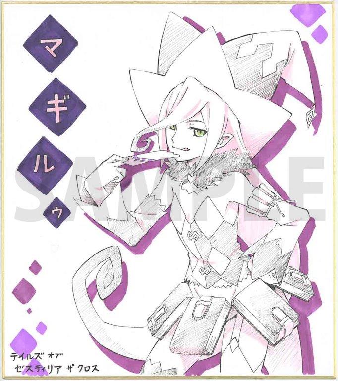 ufotableカフェ テイルズオブゼスティリアザクロス ダイニング缶バッジ