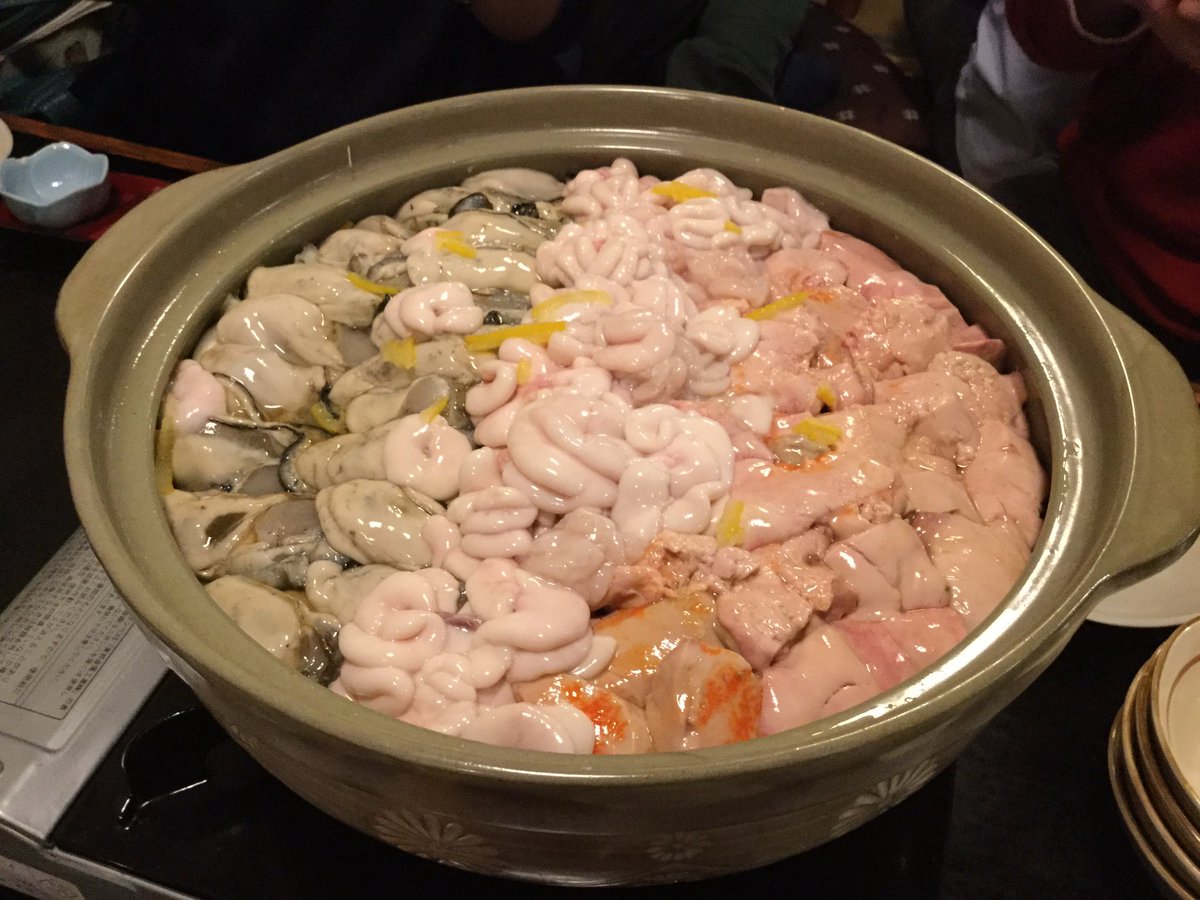 見た目はちょいグロな 痛風鍋 が美味しそうだと話題に 食った瞬間に膝が激痛になりそう Togetter