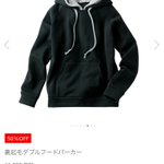 知る人ぞ知るｗあのダブルパーカー、ついに発売されるw