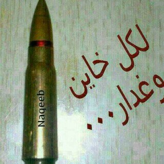 سنووور 😼 (@ahmad_222222) on Twitter photo 