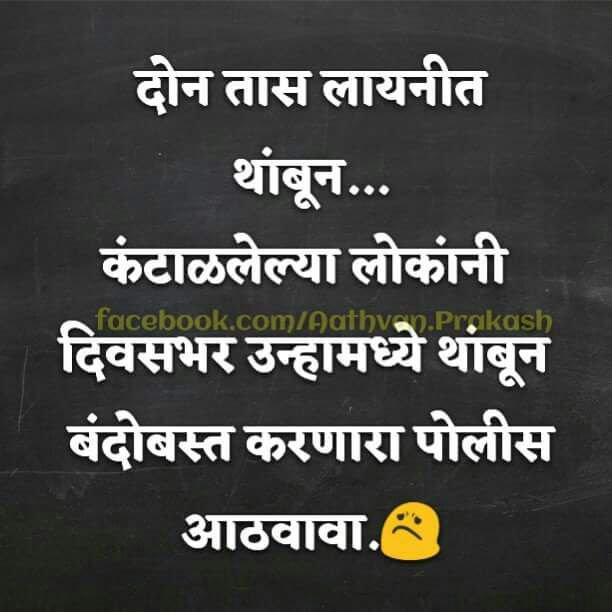 VishwasPandhare's tweet photo. https://t.co/4ay5vDpcxa