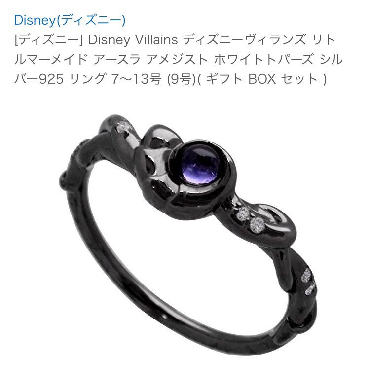 イザベラ 手下 Aceightfoot Twitter イザベラ 手下 Aceightfoot Twitter