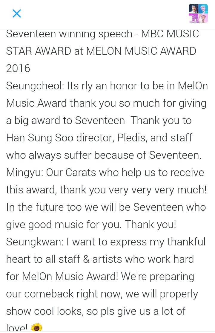 해바라기 Seventeen Winning Speech Best Star Award At Asia Artist Awards 16 세븐틴 Pledis 17 해바라기 Seventeen Winning Speech Best Star Award At Asia Artist Awards 16 세븐틴 Pledis 17