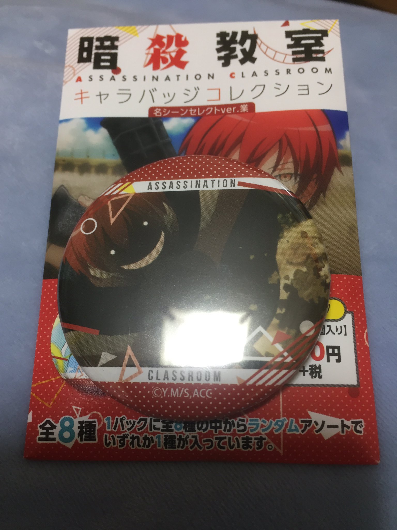 奈空涙 on Twitter: